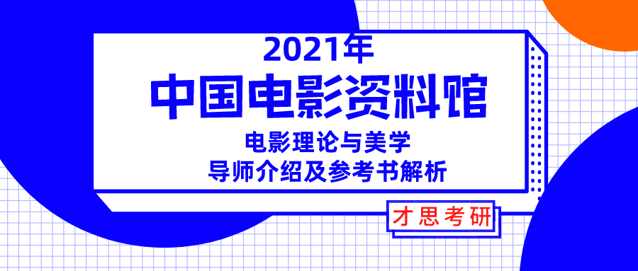 2024年香港正版内部资料,实效设计解析_P版13.469