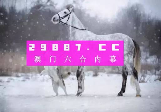 太软弱 第3页