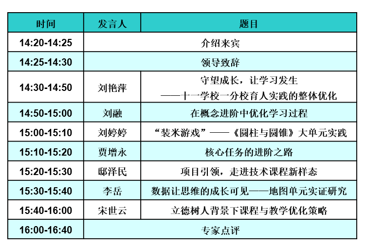 新澳门2024历史开奖记录查询表,广泛的关注解释落实热议_HDR90.602