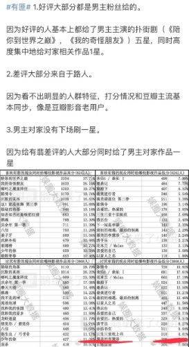 澳门一码一肖一特一中是合法的吗,前沿研究解释定义_领航版56.569