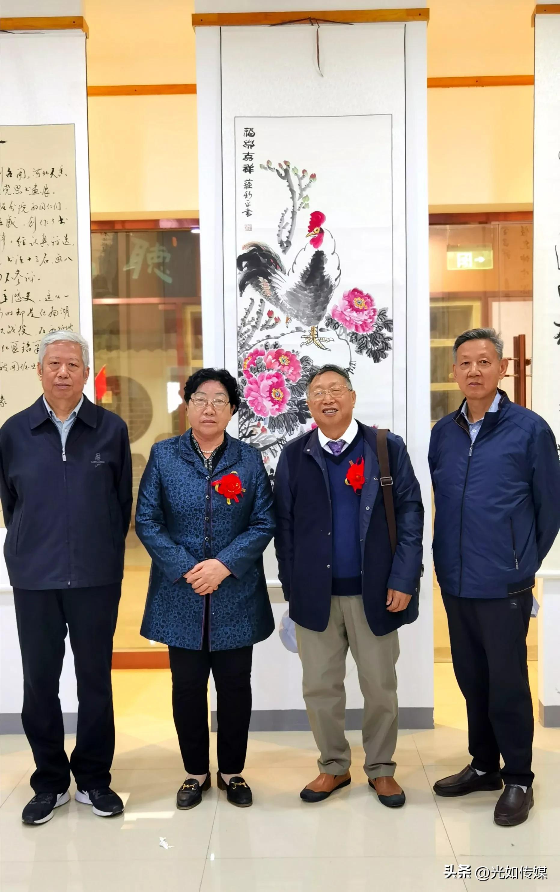 二十铺村民委员会新项目，重塑乡村，推进现代化发展进程