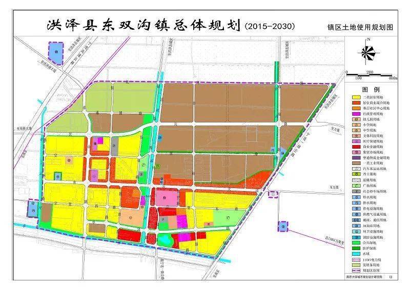 凤都镇全新发展规划揭秘