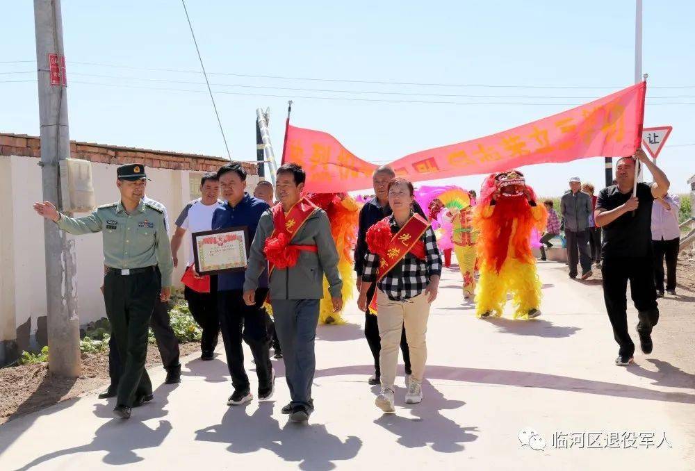 临河区退役军人事务局新项目启动，重塑荣誉，全方位服务退役军人