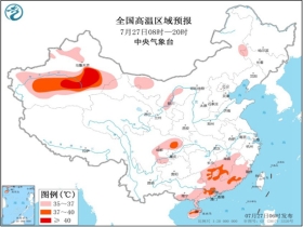 2024年12月 第227页